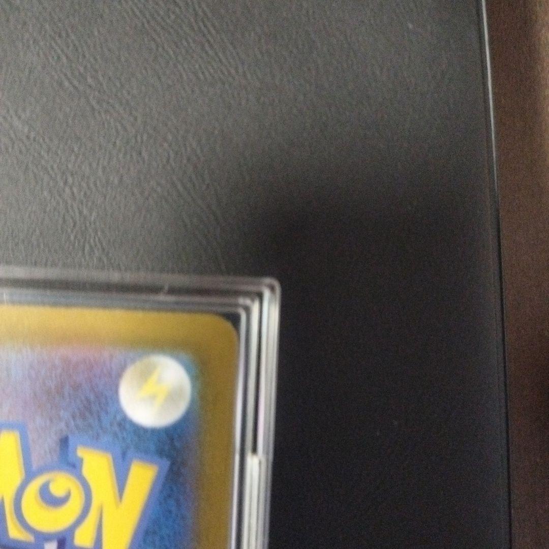 メガジガルデEX 310 HP トレーディングカード