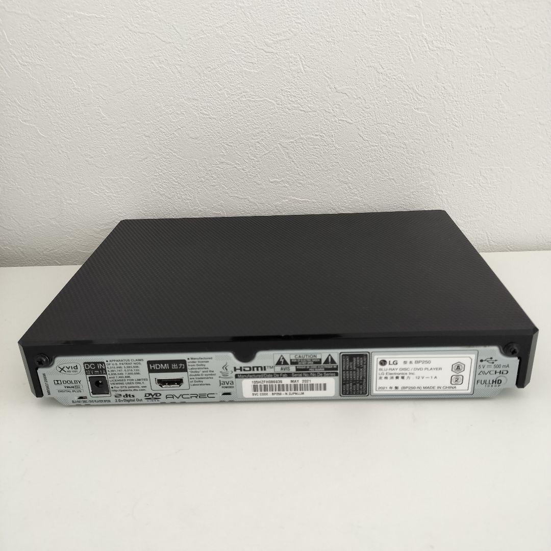 美品 LG ブルーレイプレーヤー フルHD BP250 2021年製 動作品