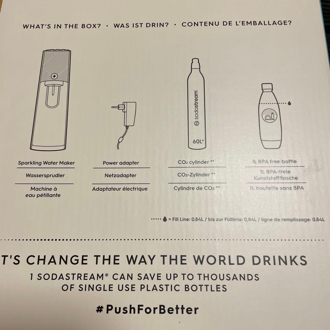 ★☆SodaStream E-TERRA 自動炭酸水メーカー☆★