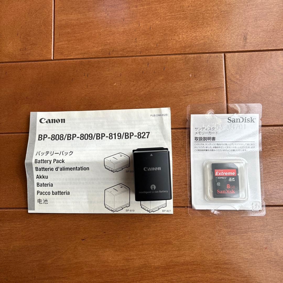 ★最終価格★ 美品【Canon】iVIS-HF21 HD+大容量バッテリーパック