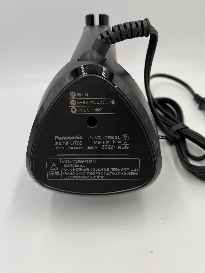 パナソニック コード付きスチームアイロン NI-U700