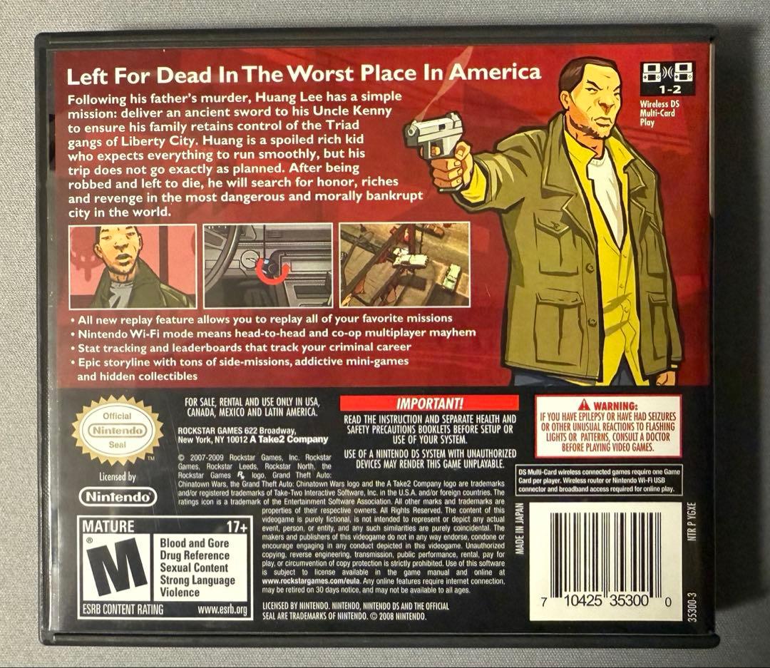 【DS北米版】グランド・セフト・オート・チャイナタウンウォーズ