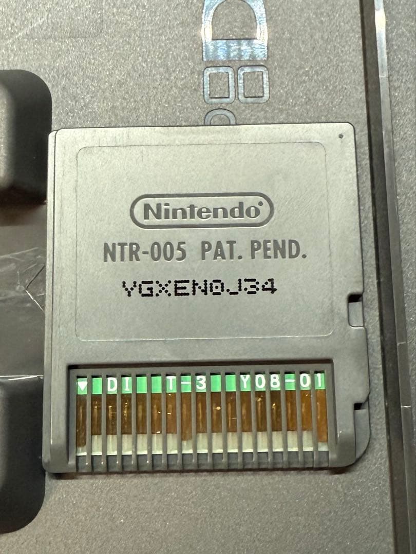 【DS北米版】グランド・セフト・オート・チャイナタウンウォーズ