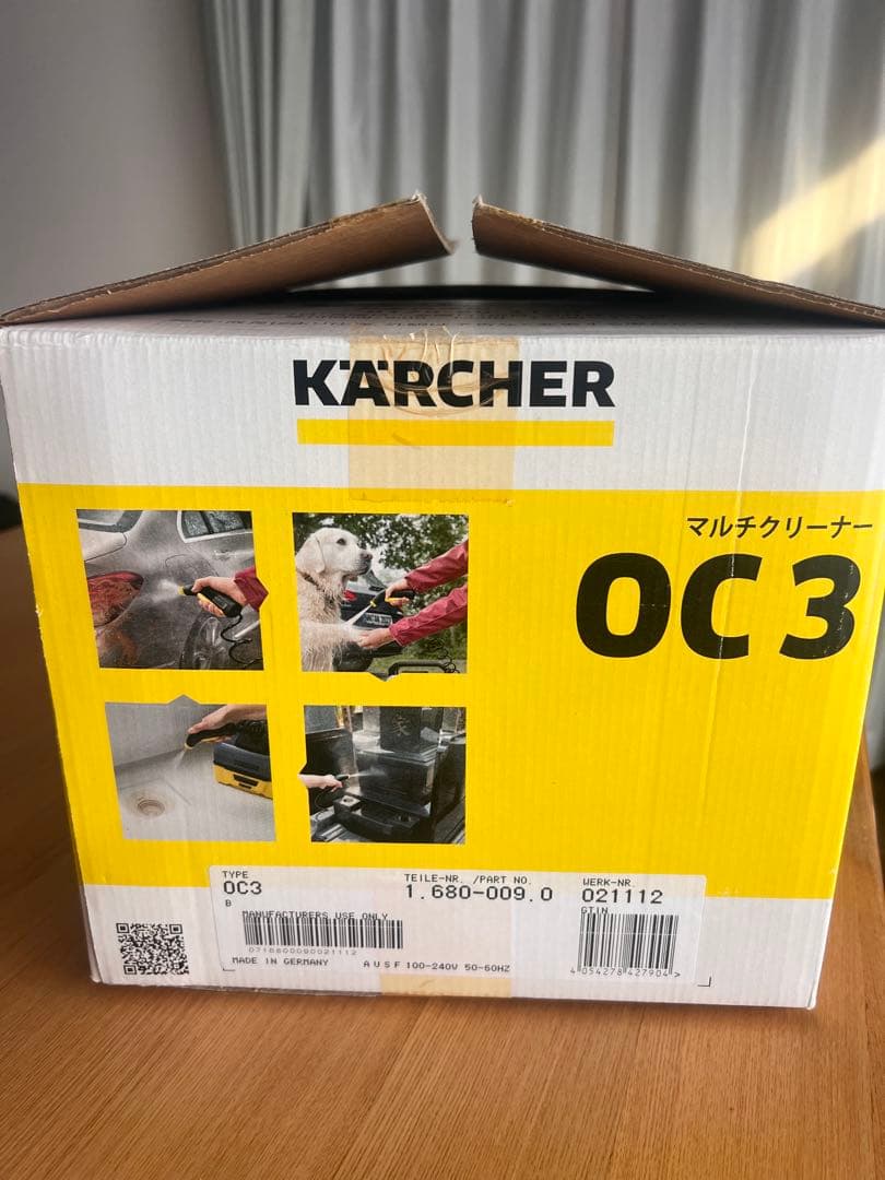 KARCHER モバイルマルチクリーナー OC 3 本体