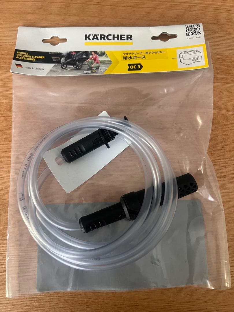 KARCHER モバイルマルチクリーナー OC 3 本体