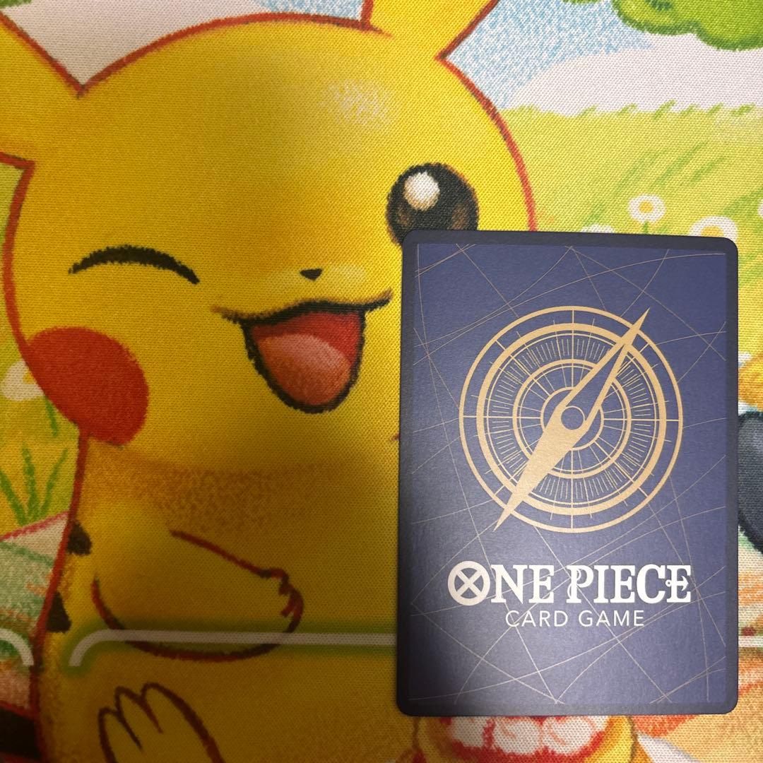 来い…!!!おれ達が相手をしてやる!!! R OP09-020 sp パラレル