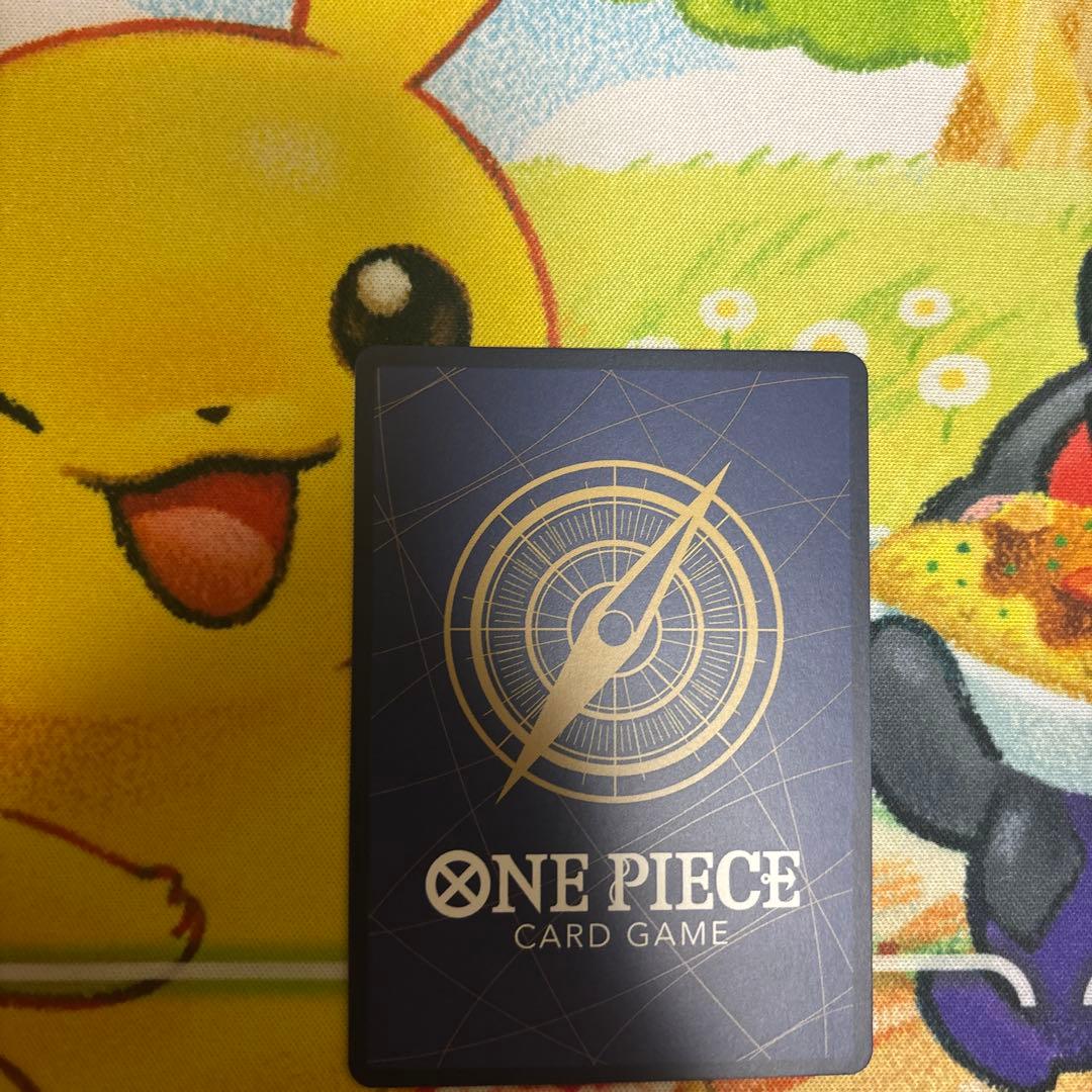 来い…!!!おれ達が相手をしてやる!!! R OP09-020 sp パラレル