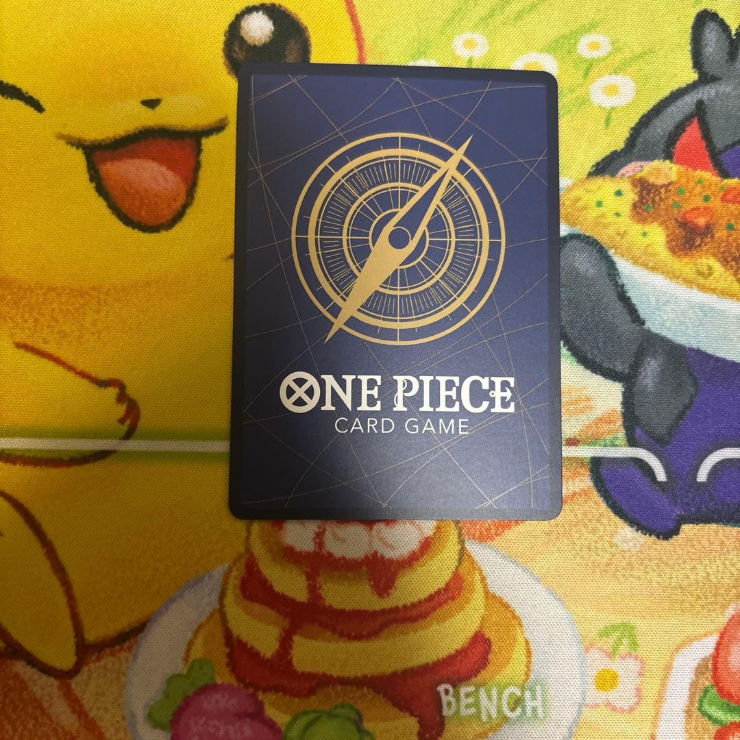 来い…!!!おれ達が相手をしてやる!!! R OP09-020 sp パラレル