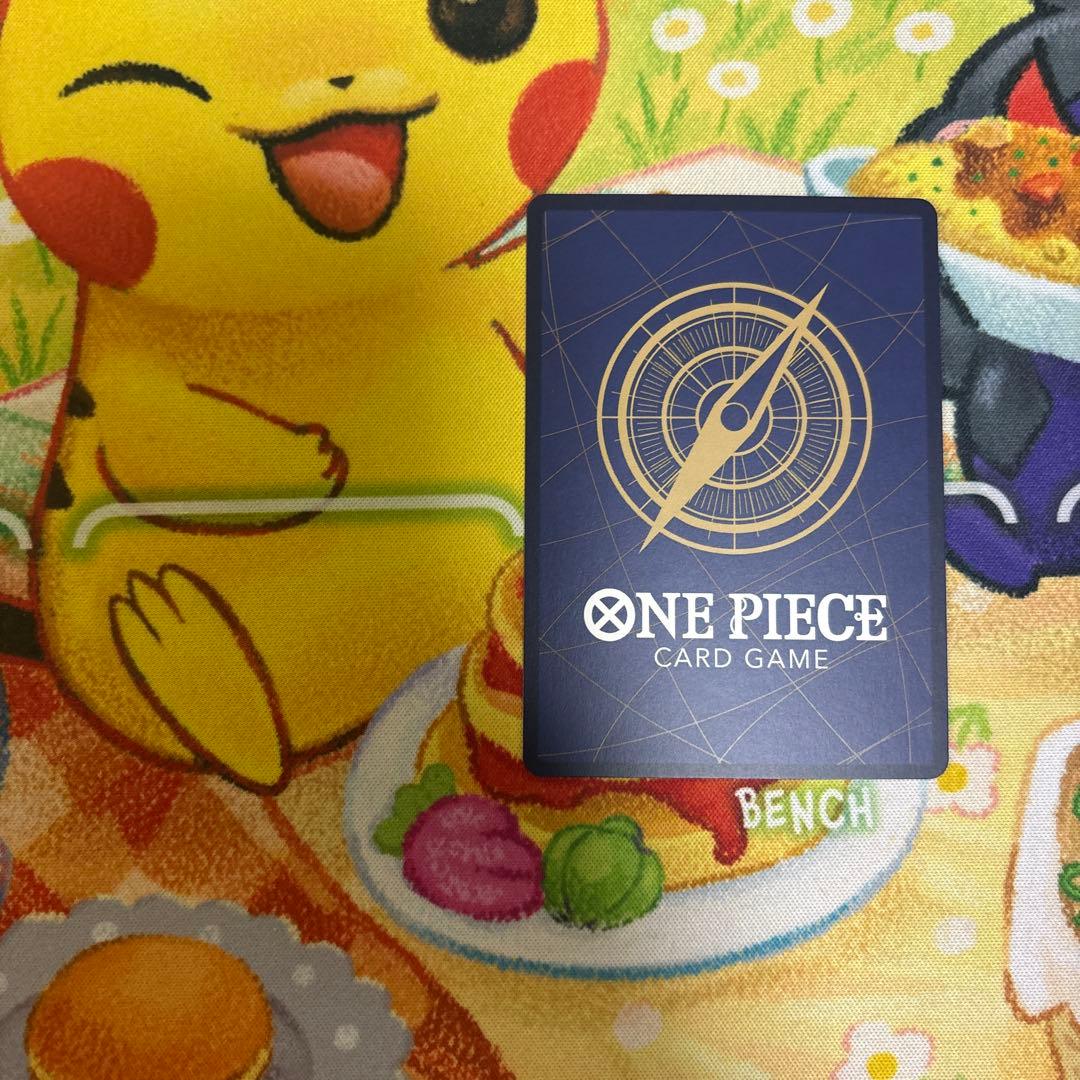 来い…!!!おれ達が相手をしてやる!!! R OP09-020 sp パラレル