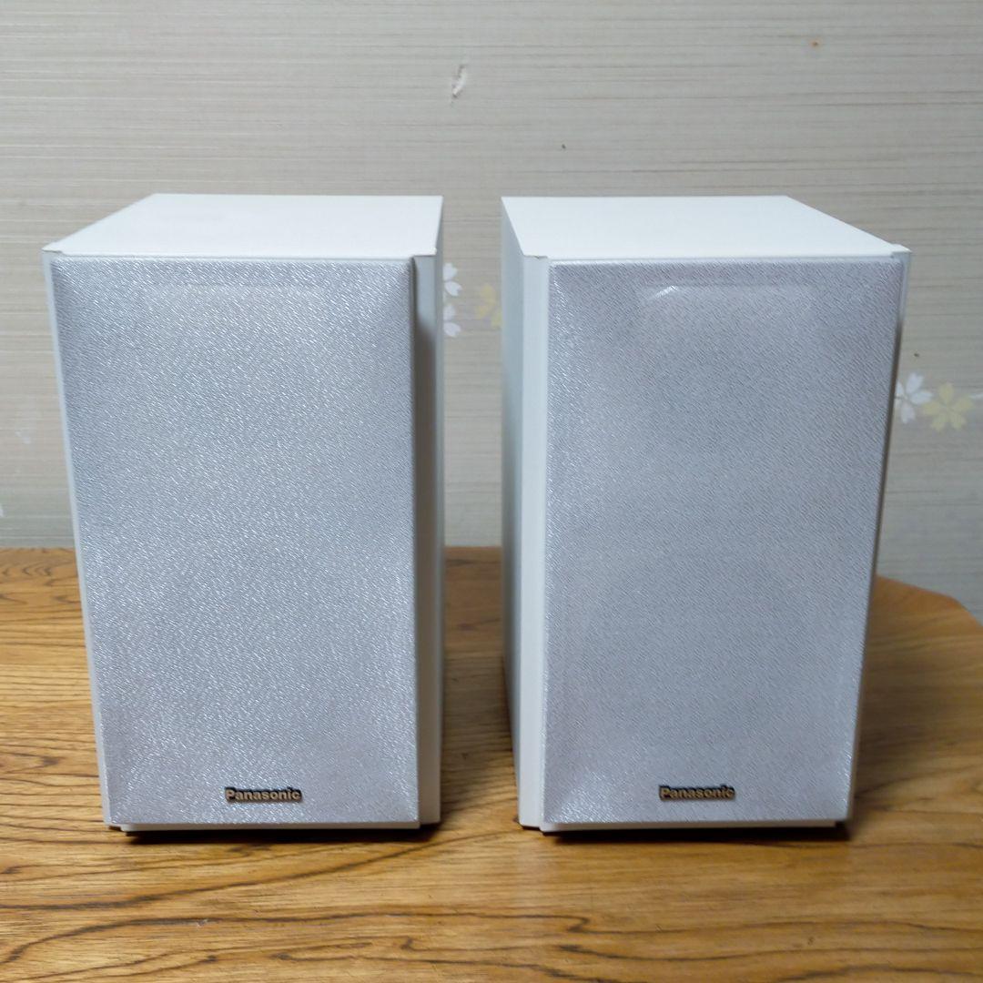 ミニコンポスピーカーのみ