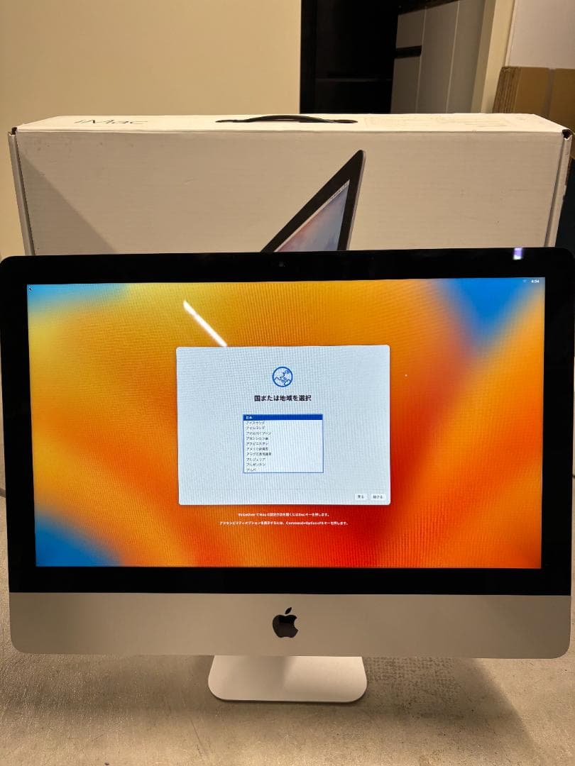 Apple iMac 21.5インチ(2017)