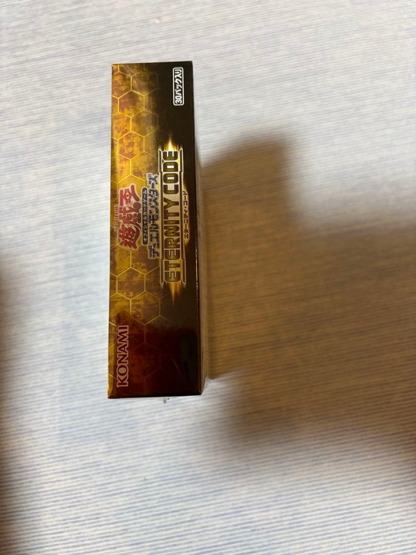 防湿庫保管　遊戯王 エタニティコード　シュリンク付き