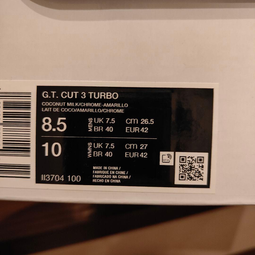 gt cut3Turbo　gtカット3ターボ