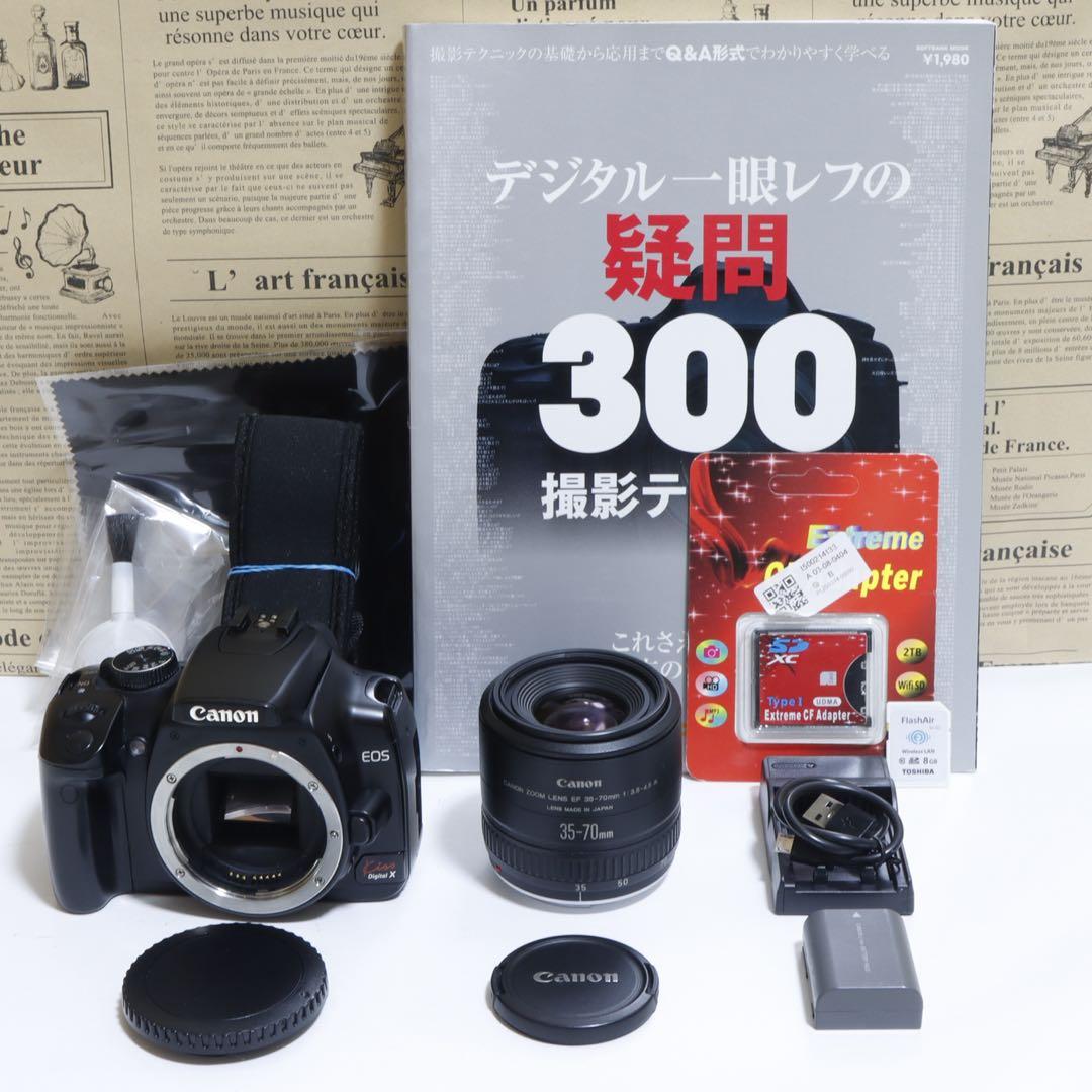 ★スマホに送れる一眼レフ★定番機!!★キャノン EOS Kiss Xセット
