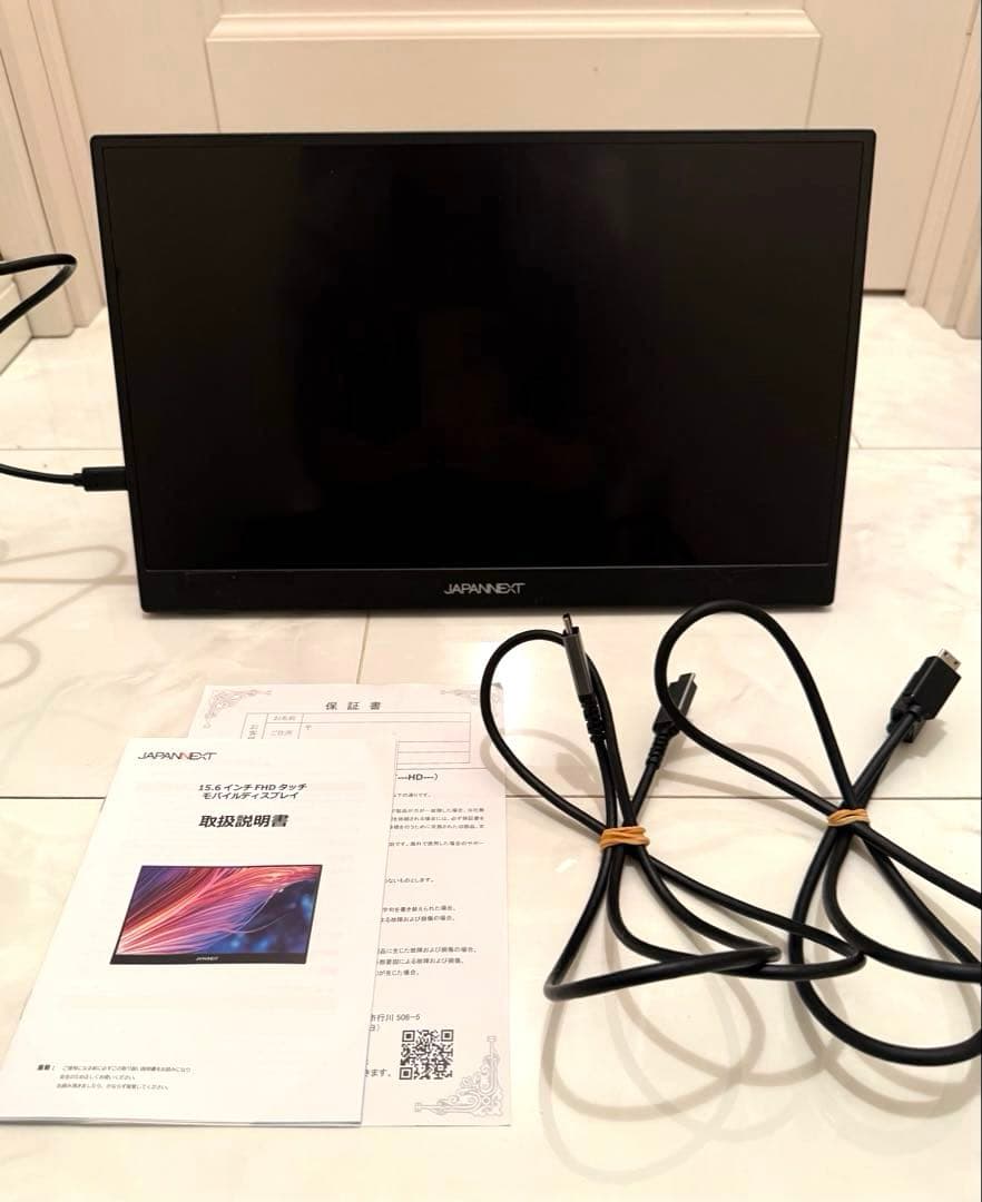 【美品】JAPANNEXT JN-MD-Ei156F-T [15.6インチ]