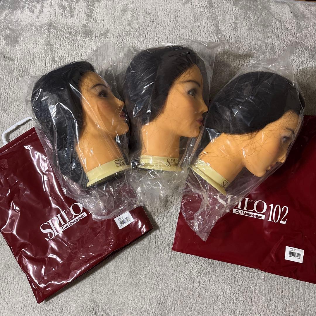 【新品】SPIRO102カットウィッグ