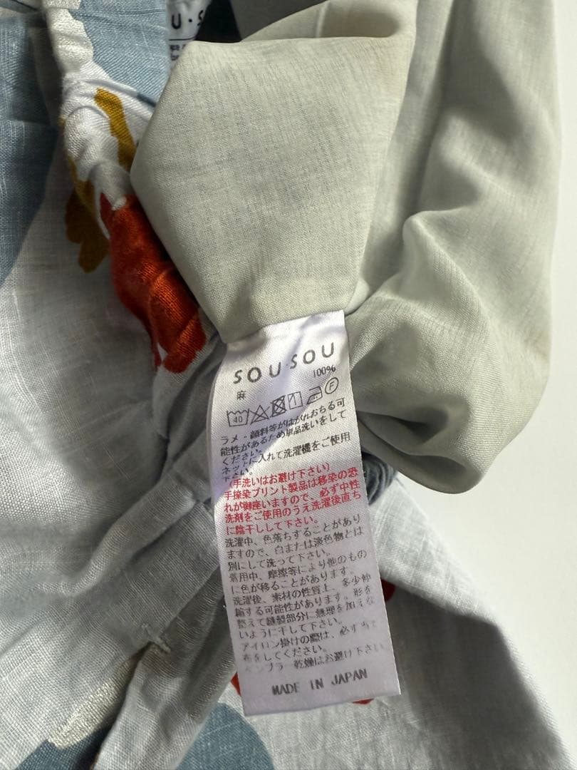 ちょこりんご sou sou 着衣