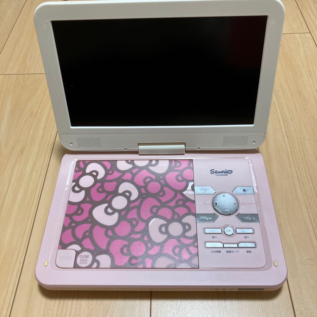 キティモデル10型ポータブルDVDプレーヤーADP-1000HKTP ※箱無し
