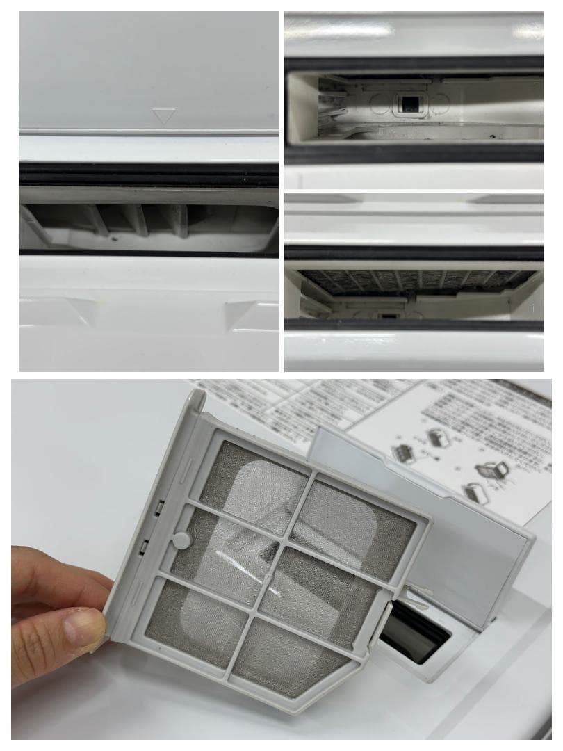 アクア ドラム洗濯機 12/6kg AQW-DX12P-L(W) 2024年製