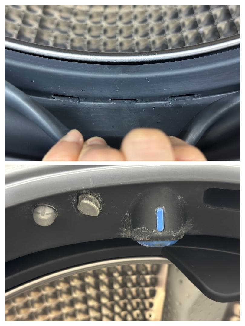 アクア ドラム洗濯機 12/6kg AQW-DX12P-L(W) 2024年製