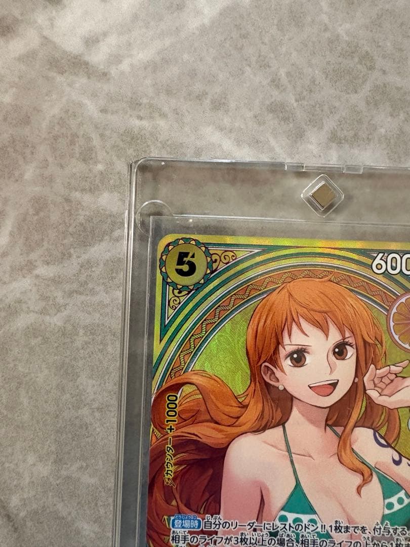 超美品 ナミ SP ヒロインズエディション EB03-053 ワンピースカード