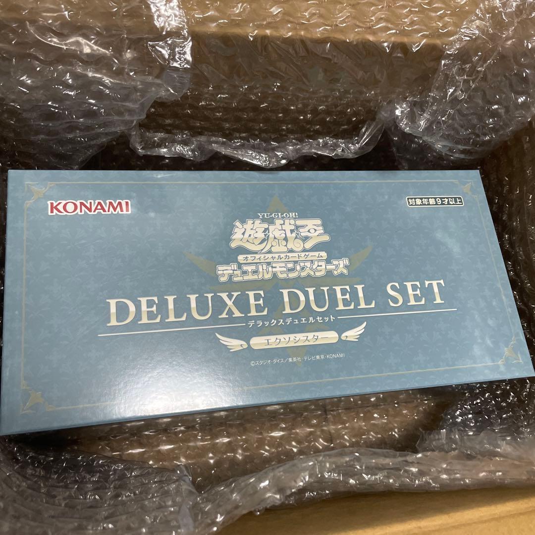 遊戯王OCG デラックスデュエルセット　未開封