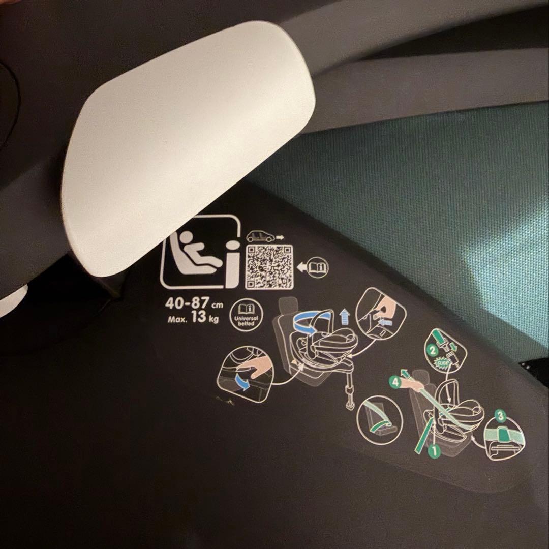 マキシコシペブル360/familyfix360/アダプタ