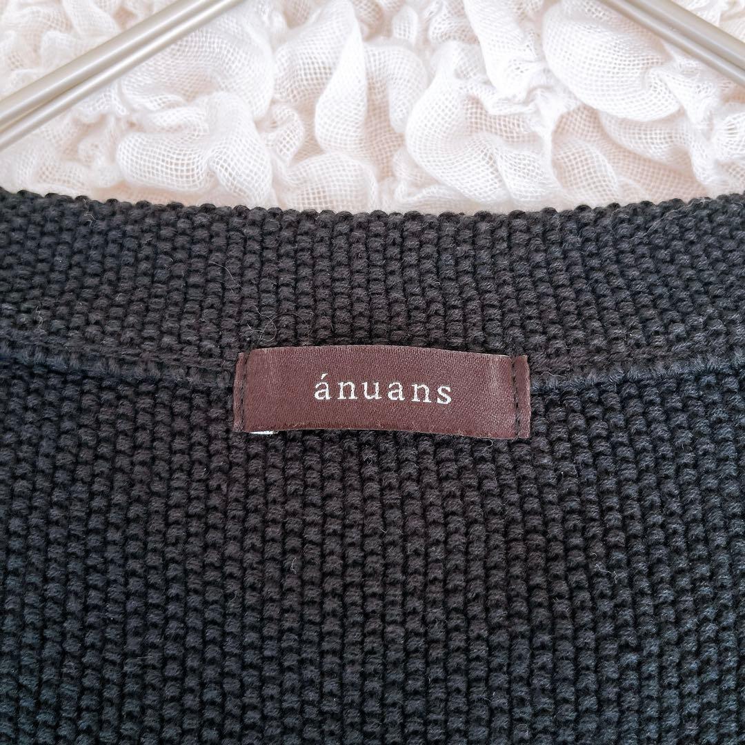 美品 anuans ウエストシェイプペプラムニットジャケット カーディガン 黒