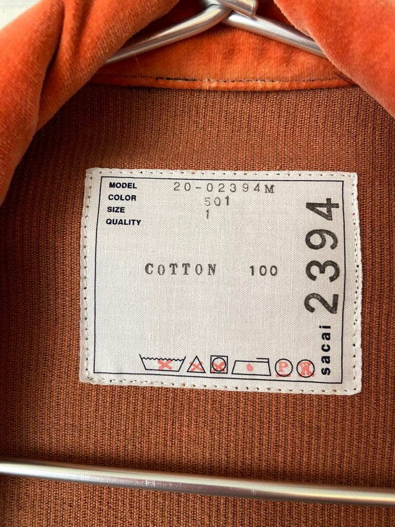 sacai サカイ Dip Dye Corduroy Jacket