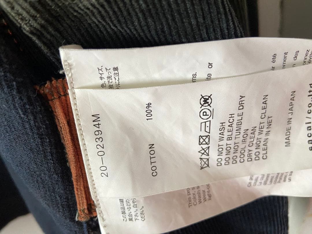 sacai サカイ Dip Dye Corduroy Jacket