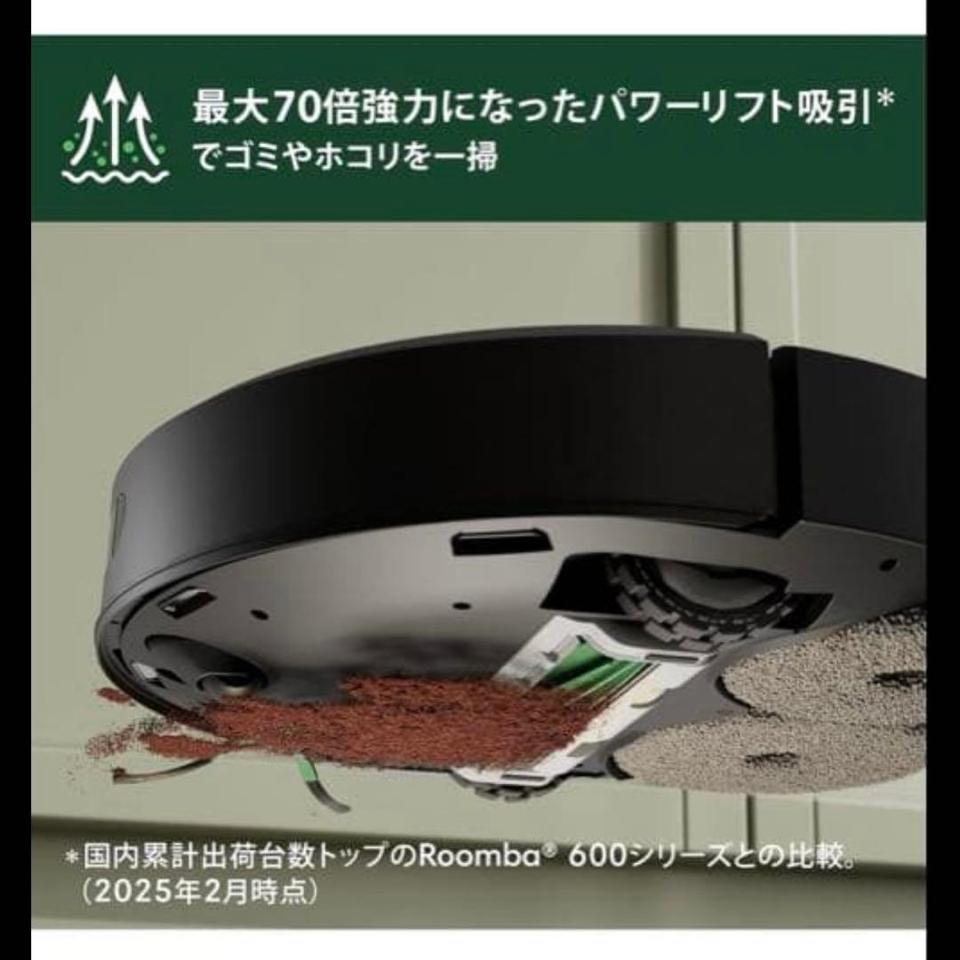 ゆ*き様 Roomba® Plus 405 Combo ロボット + AutoW