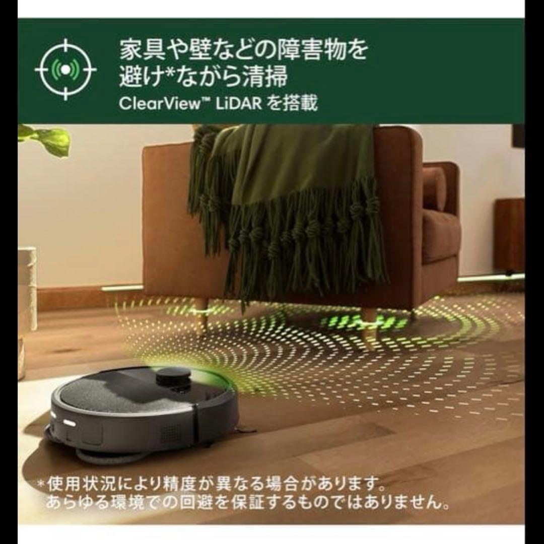 ゆ*き様 Roomba® Plus 405 Combo ロボット + AutoW