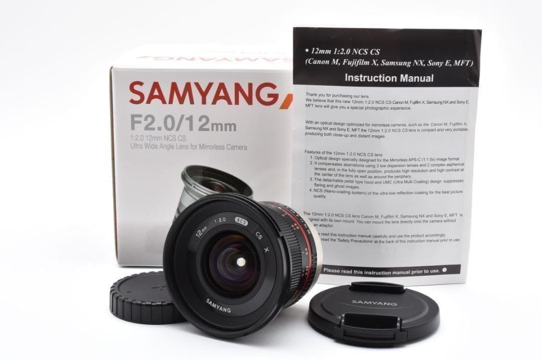 ■ ほぼ新品 ■ サムヤン　SAMYANG F2.0 12mm X-mount