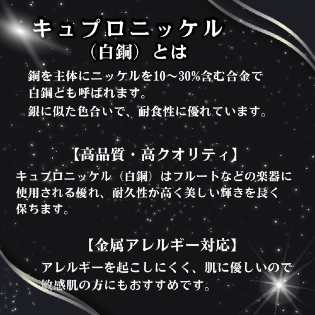 ウォレットチェーンシルバークロスボールチェーンdagger S925ヴィンテージ