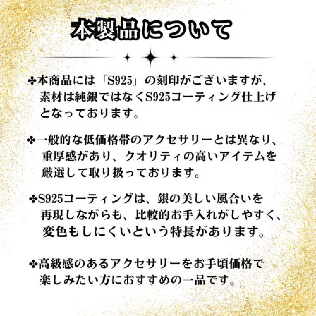 ウォレットチェーンシルバークロスボールチェーンdagger S925ヴィンテージ