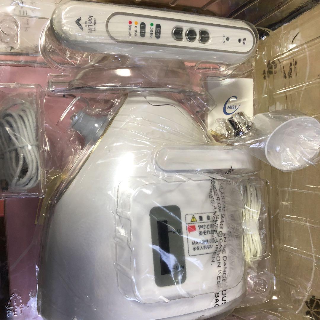 ヤーマン ホワイトプラチナム美顔器 イオンスチーマー