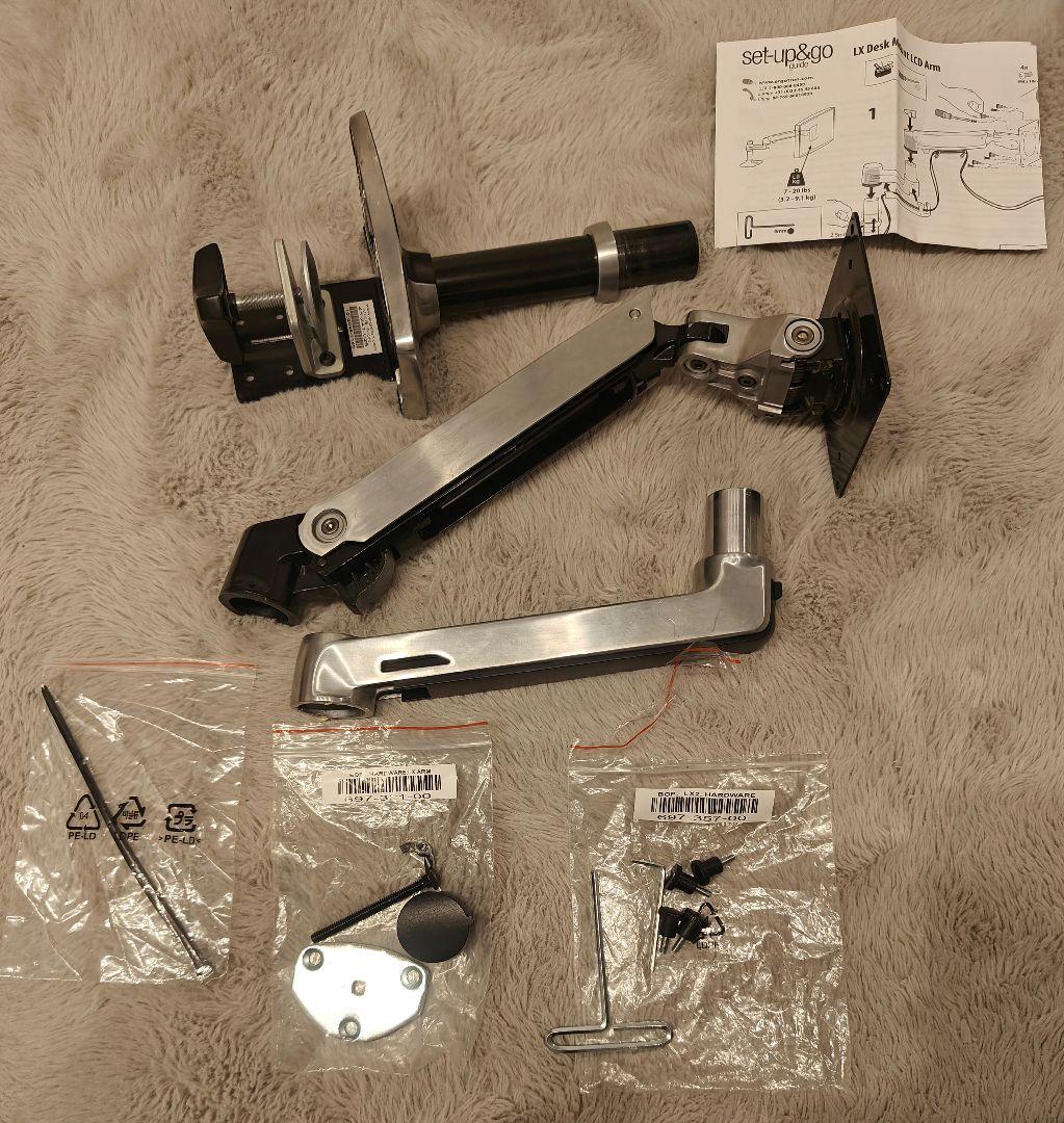 ERGOTRON LX エルゴトロン モニターアーム 45-241-026