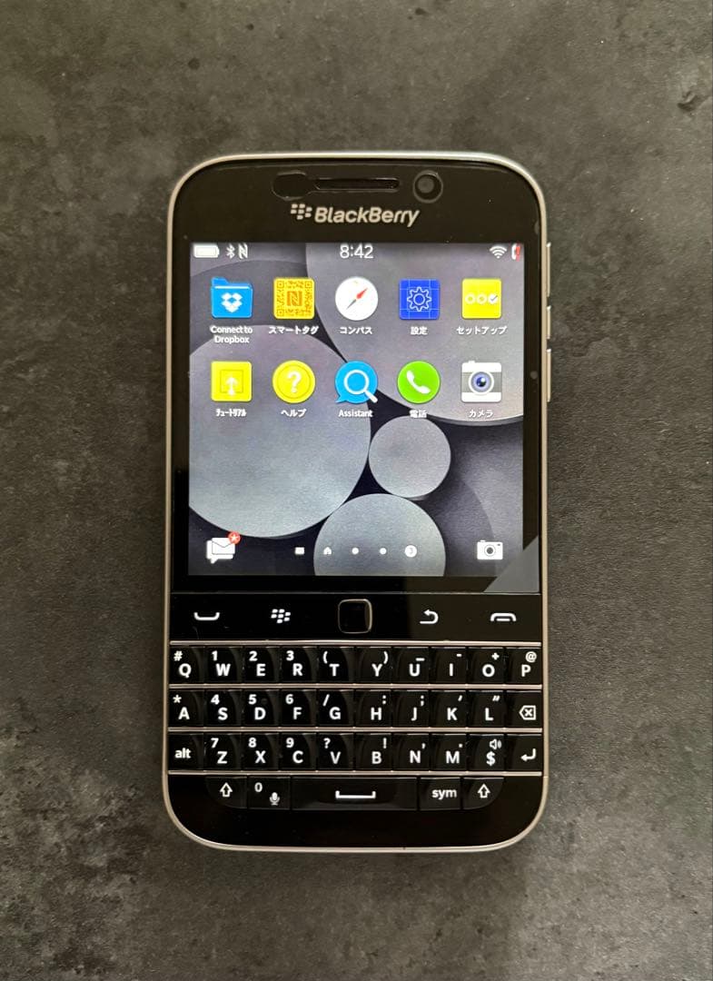 ブラックベリー クラシック BlackBerry Classic Q20 黒