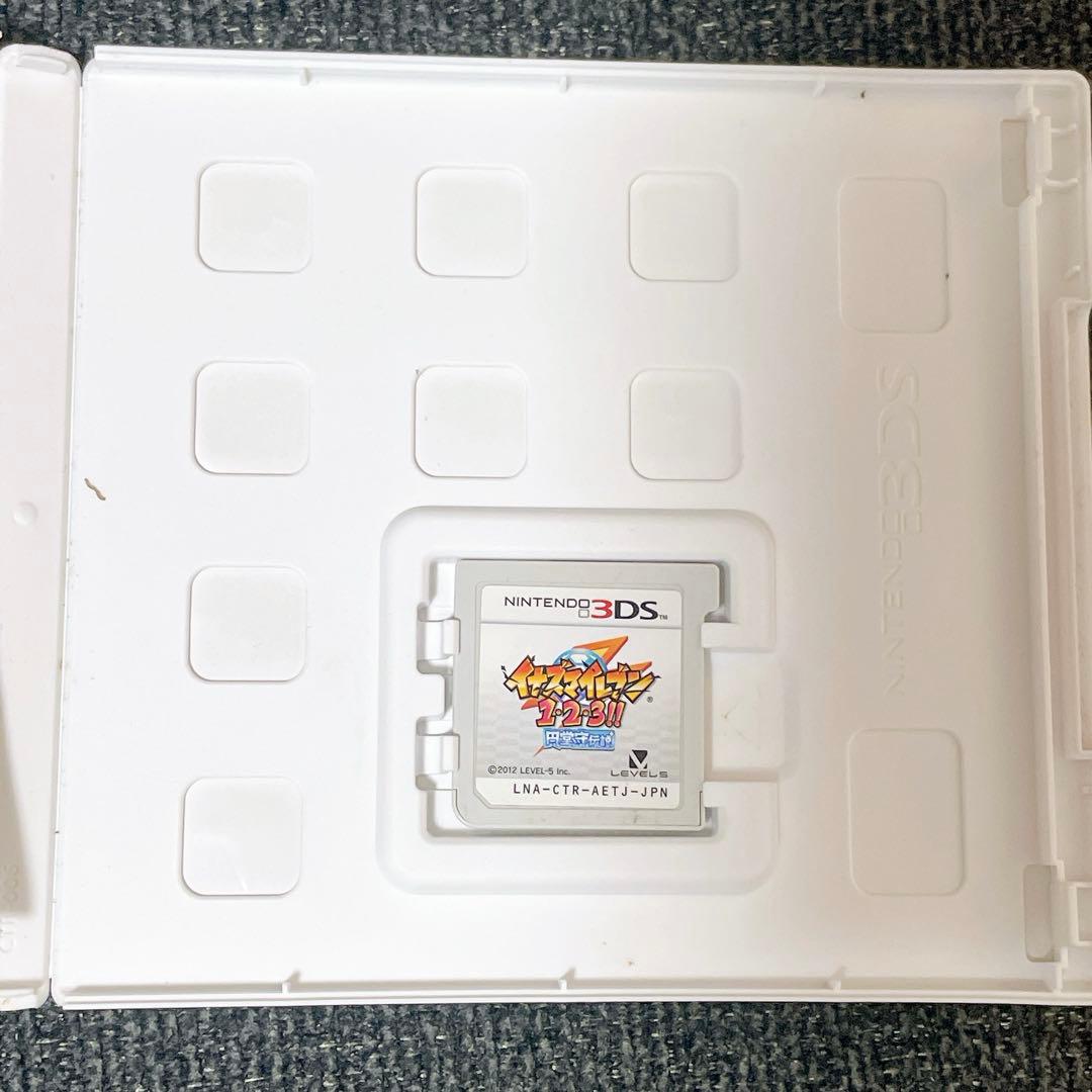 イナズマイレブン 1・2・3円堂守伝説（ニンテンドー3DS）