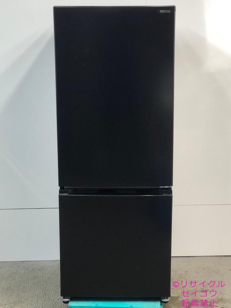 【中古】ヤマダデンキ冷蔵庫 159L 2025年式2511051855