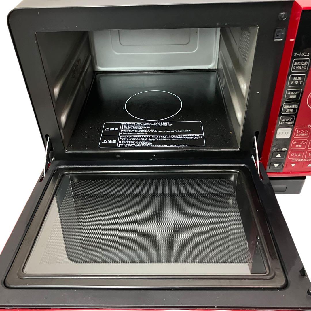 HITACHI オーブンレンジ MRO-JT232 2023 高年式