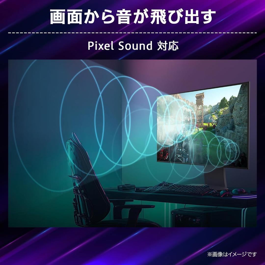 LG ゲーミングモニター UltraGear OLED 32GS95UE-B