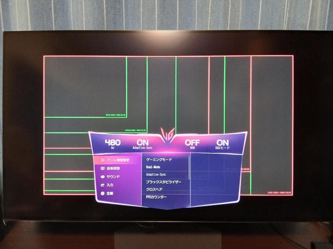 LG ゲーミングモニター UltraGear OLED 32GS95UE-B