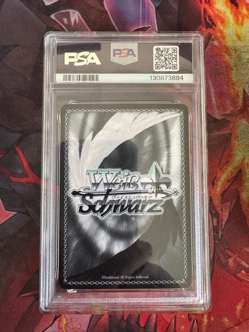 ヴァイスシュヴァルツ　“spring song”桜　SEC PSA10 Fate