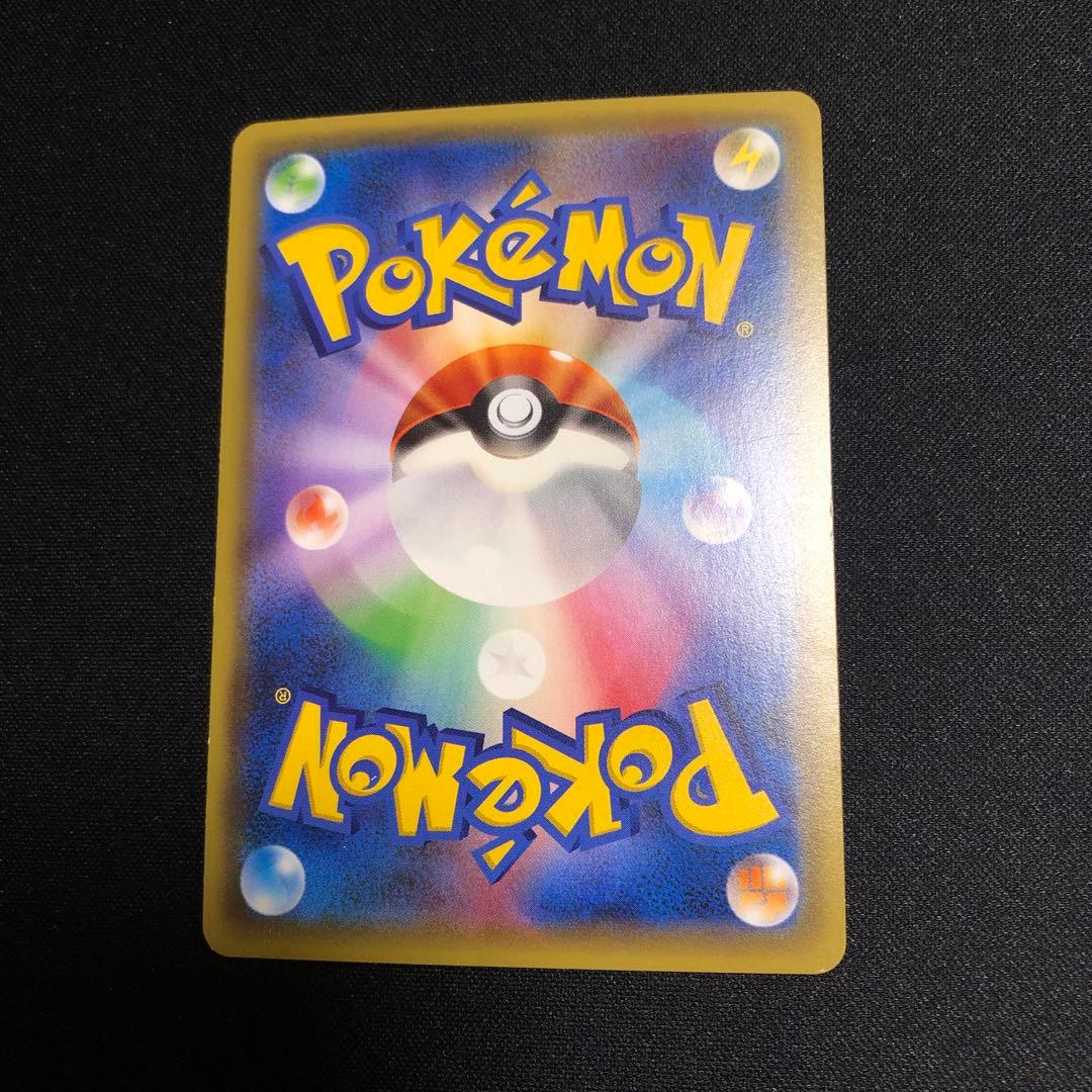 【ポケモンカード】超貴重！2015年　グラードンEX キラ　プロモ　神イラスト