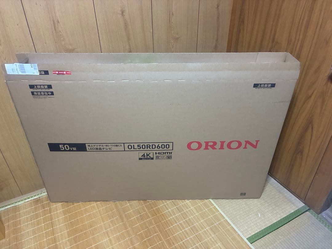 ORION 4K対応50型液晶テレビ ol50rd600