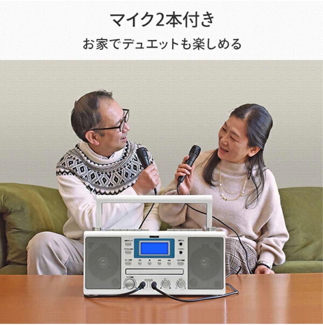 【美品】カラオケCDダブルラジカセ WUTA KCR-1027