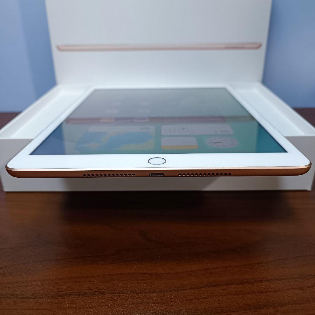 (美品) iPad 10.2 第8世代 WiFi 32GB キーボードカバー付き