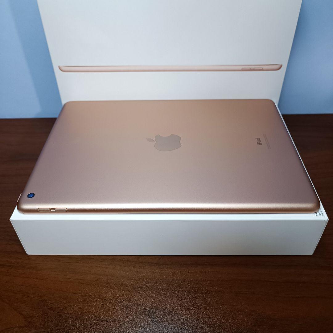 (美品) iPad 10.2 第8世代 WiFi 32GB キーボードカバー付き