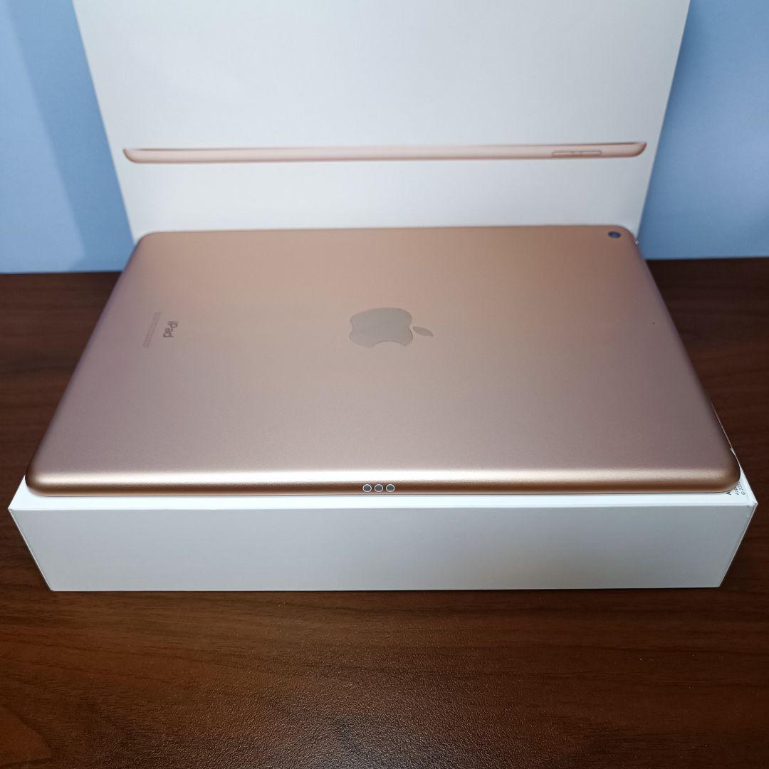 (美品) iPad 10.2 第8世代 WiFi 32GB キーボードカバー付き